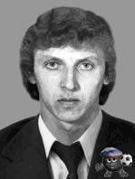 Васяев