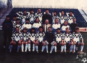 ФК Штадлер Акасто 1995/96 нижний ряд второй слева