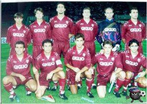 Реджана 95/96 стоит первый слева