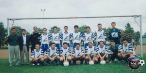 Турабдин 97/98 сидит первый слева