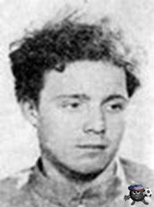 Амбразон