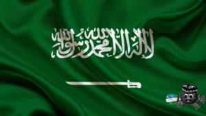 футбольные клубы Саудовской Аравии